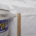 Бейка атласная 1,5 см (белый)